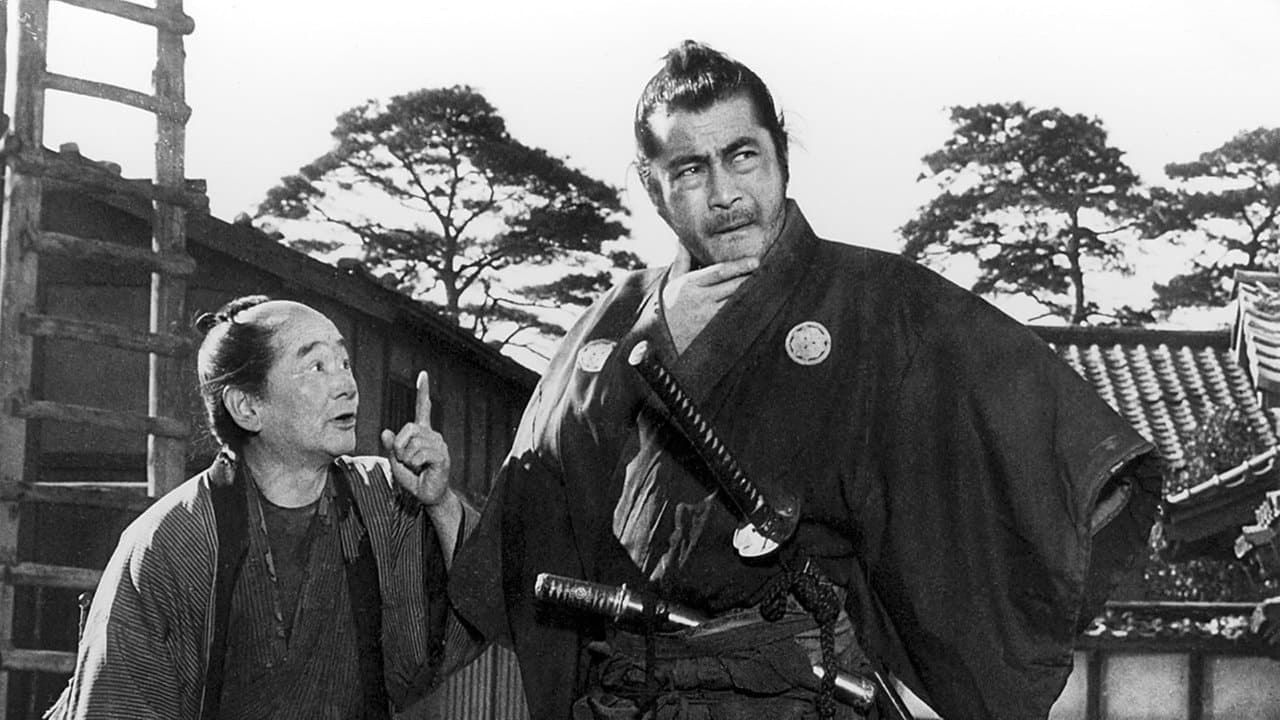 Szene aus Yojimbo - Der Leibwächter