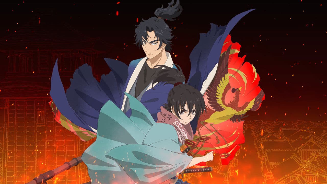 Szene aus Oedo Fire Slayer -The Legend of Phoenix-