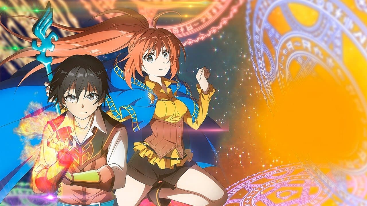 Szene aus Isekai Cheat Magician