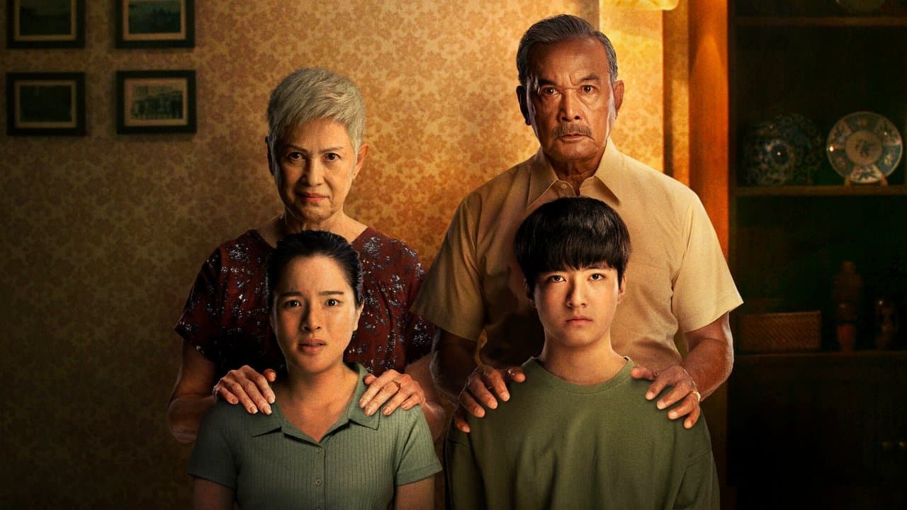 Szene aus ปริศนารูหลอน