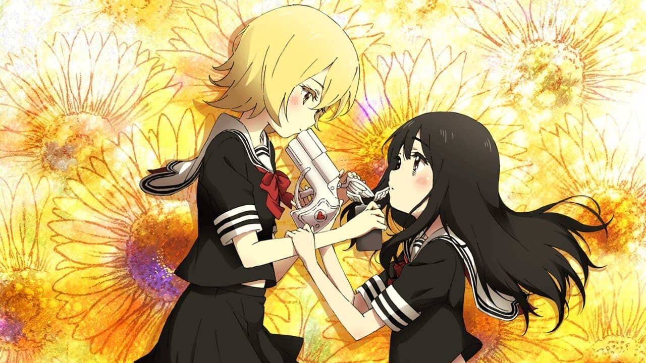 Szene aus Magical Girl Site