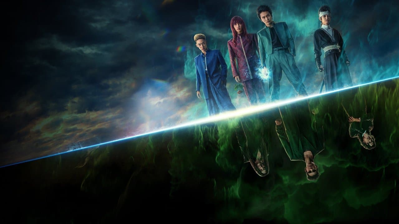 Szene aus Yu Yu Hakusho