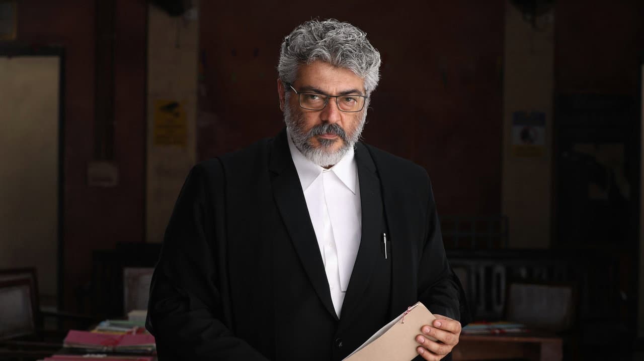 Szene aus நேர்கொண்ட பார்வை