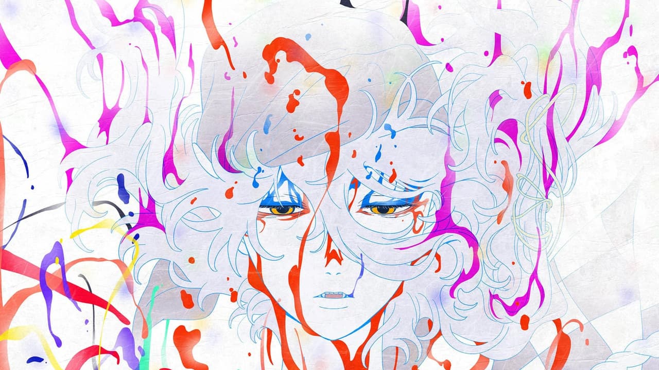 Szene aus Mononoke The Movie: Chapter III - The Curse of the Serpent