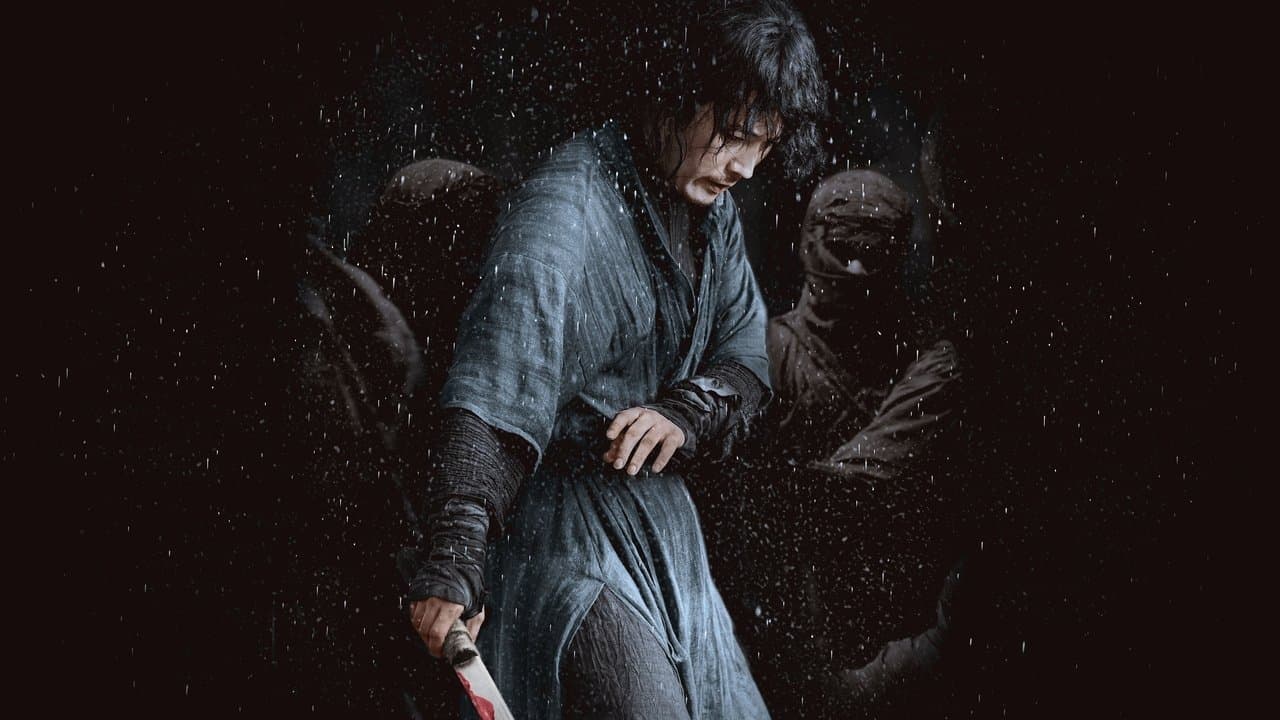 Szene aus The Swordsman