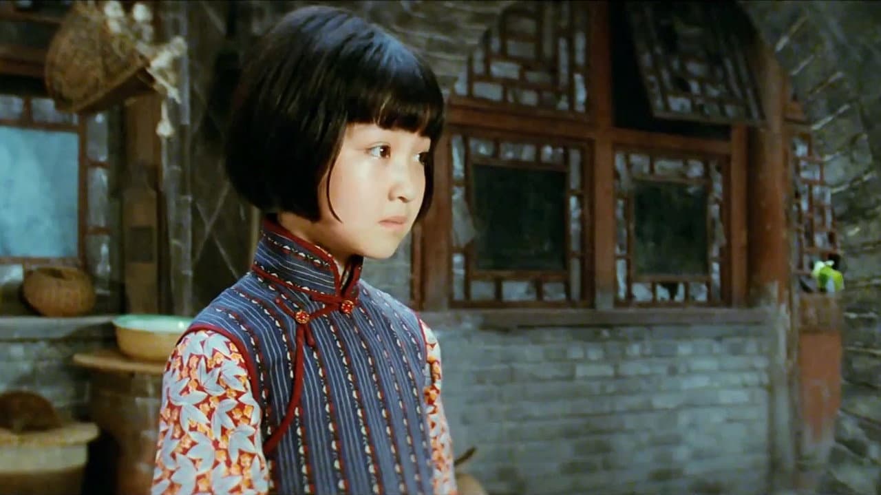 Szene aus Meine Kindheit im alten Peking