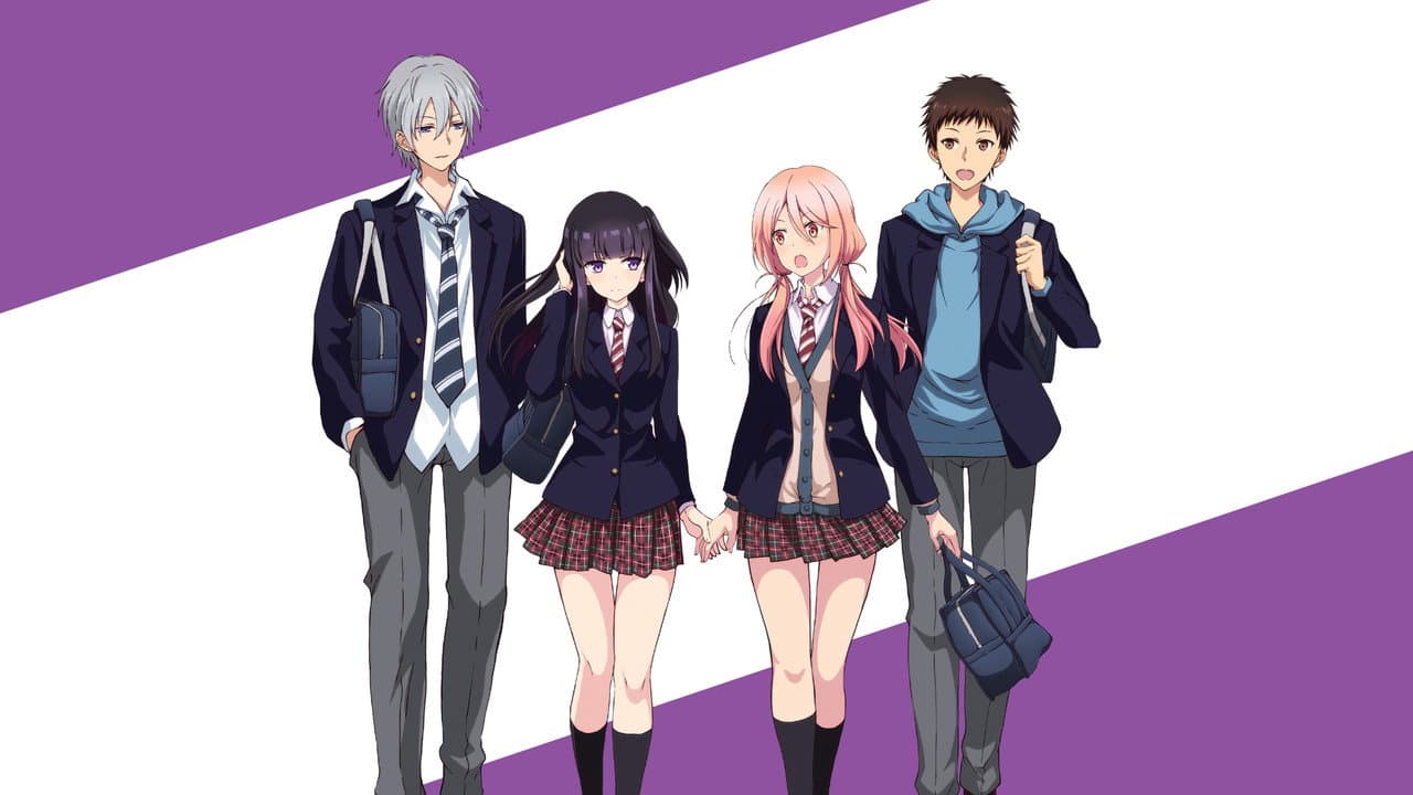 Szene aus NTR - Netsuzou Trap