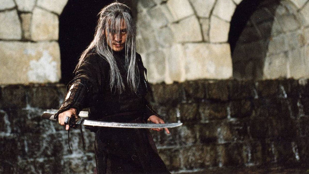 Szene aus Sword in the Moon - Das zerbrochene Schwert