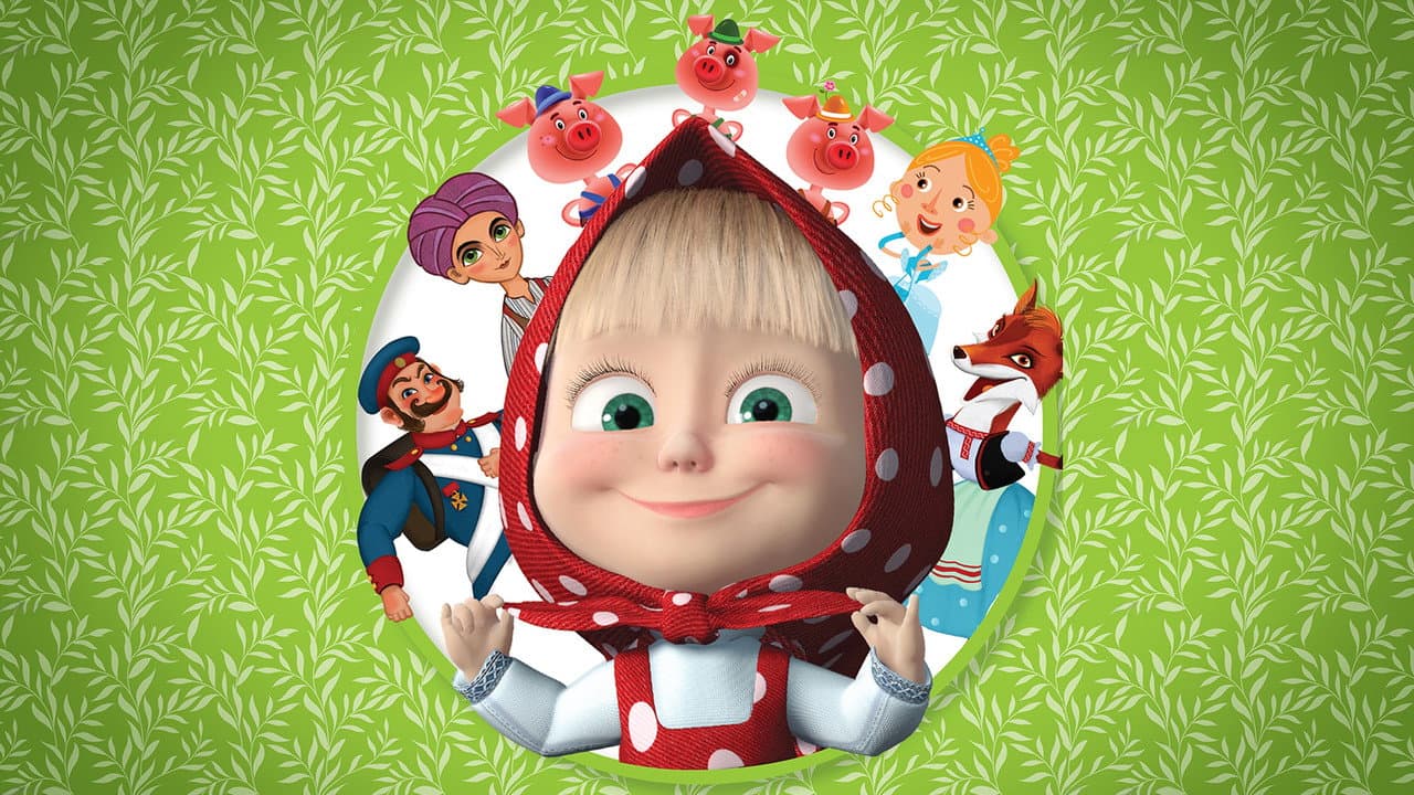 Szene aus Maschas Märchen