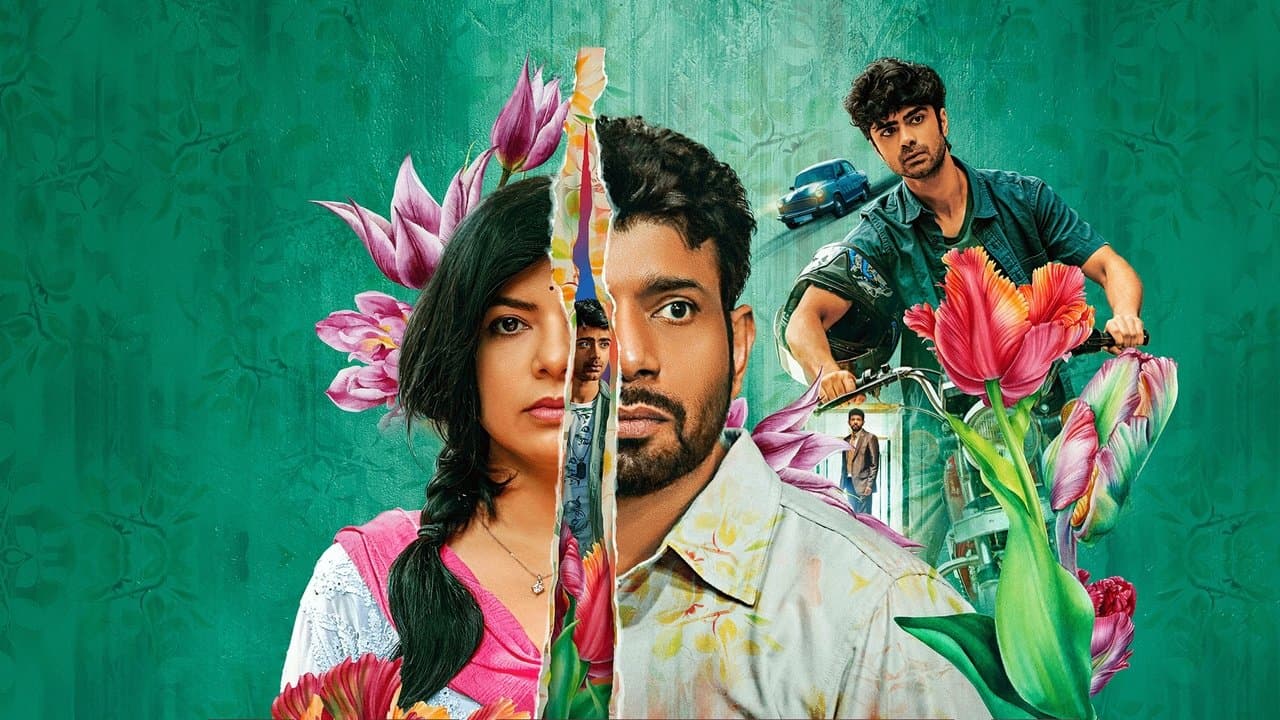 Szene aus रंगीन