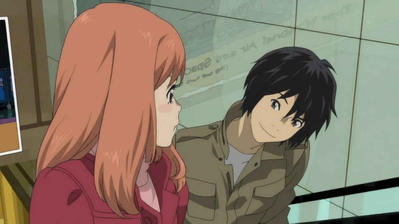 Szene aus Eden of the East