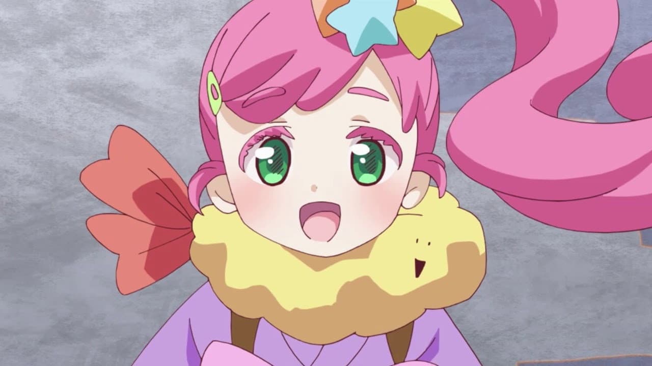 Szene aus Urahara