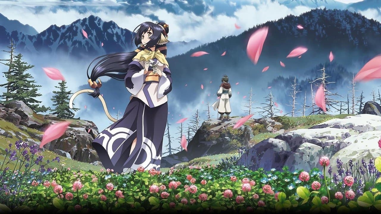 Szene aus Utawarerumono