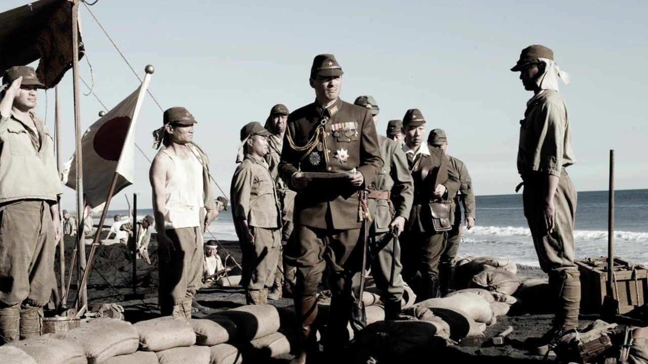 Szene aus Letters from Iwo Jima