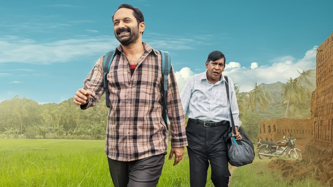 Szene aus மாரீசன்