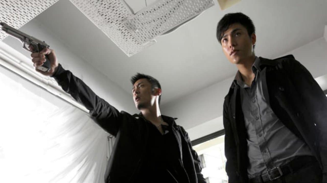 Szene aus Bad Boys Hong Kong - Gegen alle Regeln