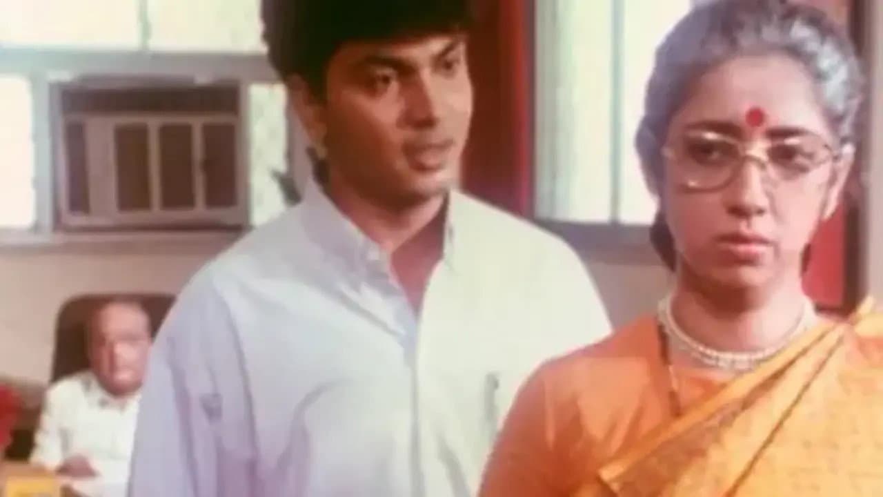 Szene aus आई