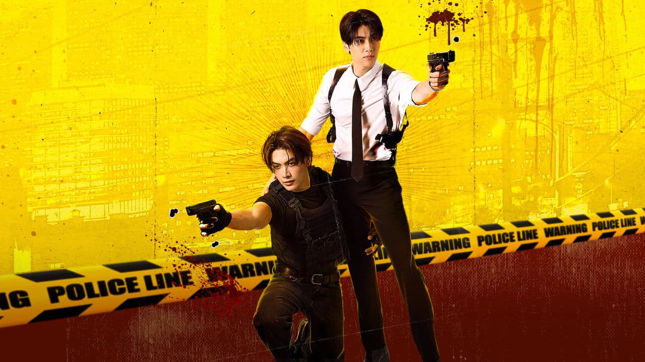 Szene aus Dare You to Death