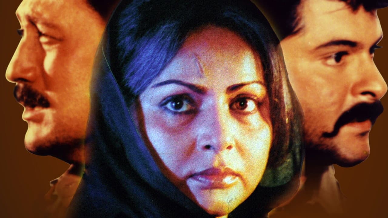 Szene aus Ram Lakhan