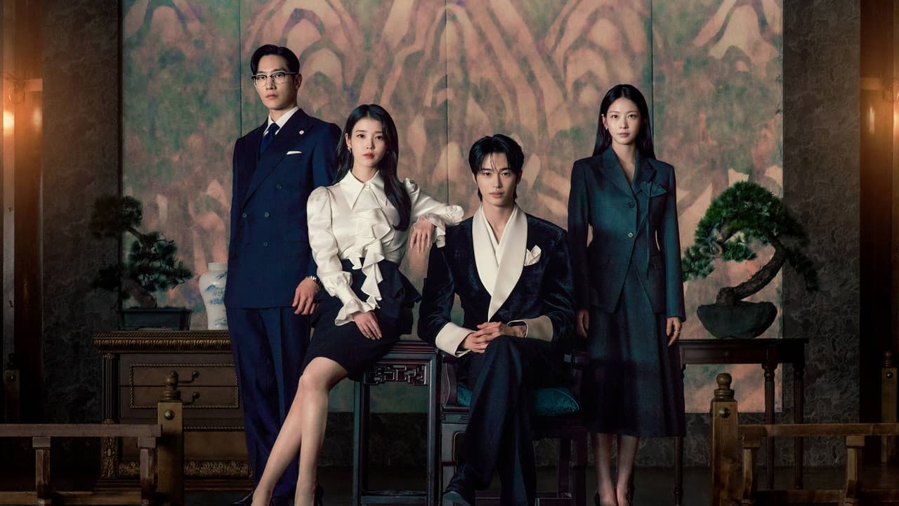 Szene aus 21세기 대군부인