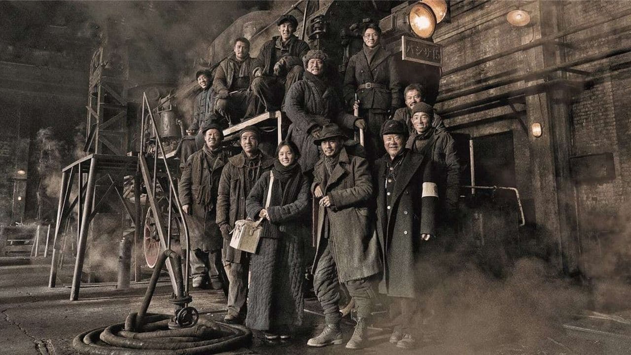 Szene aus Heroes of '38