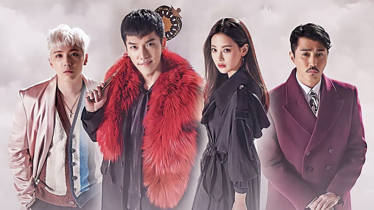 Szene aus A Korean Odyssey