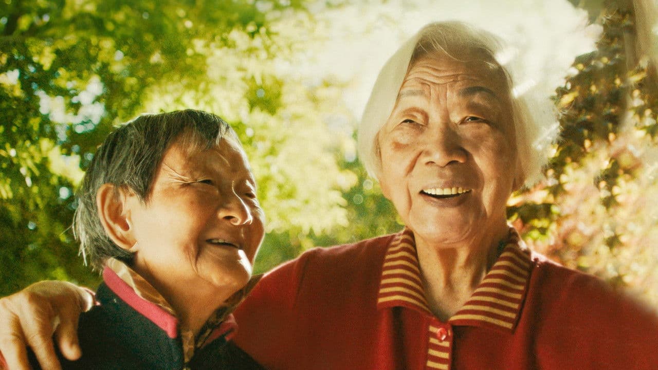 Szene aus Nǎi Nai & Wài Pó