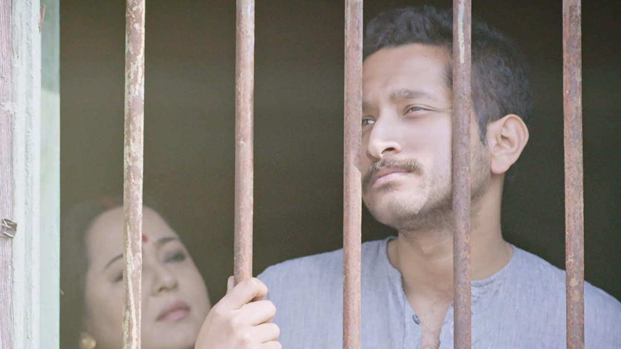Szene aus সমান্তরাল