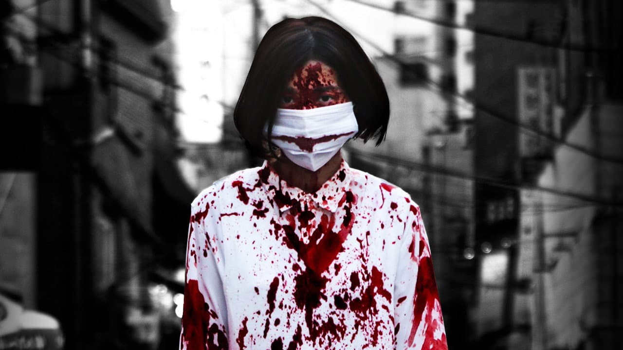Szene aus Ghost Mask: Scar