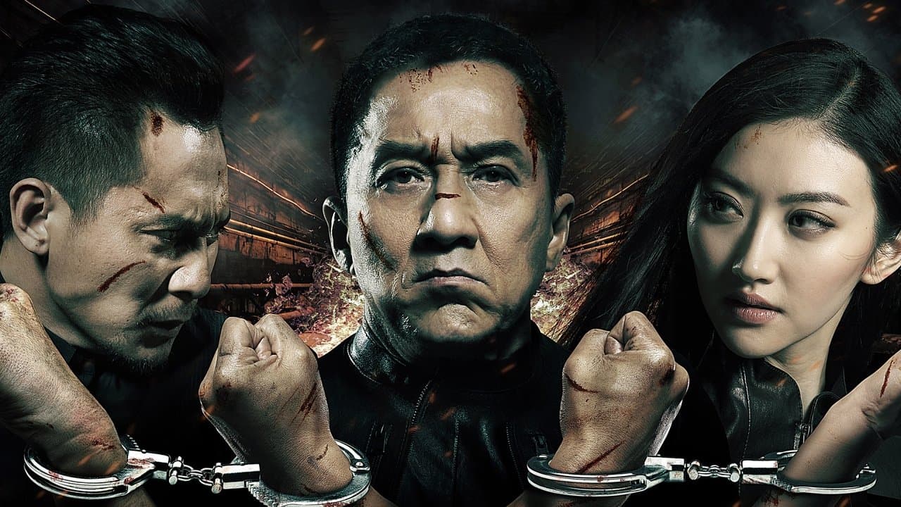 Szene aus Police Story - Back for Law