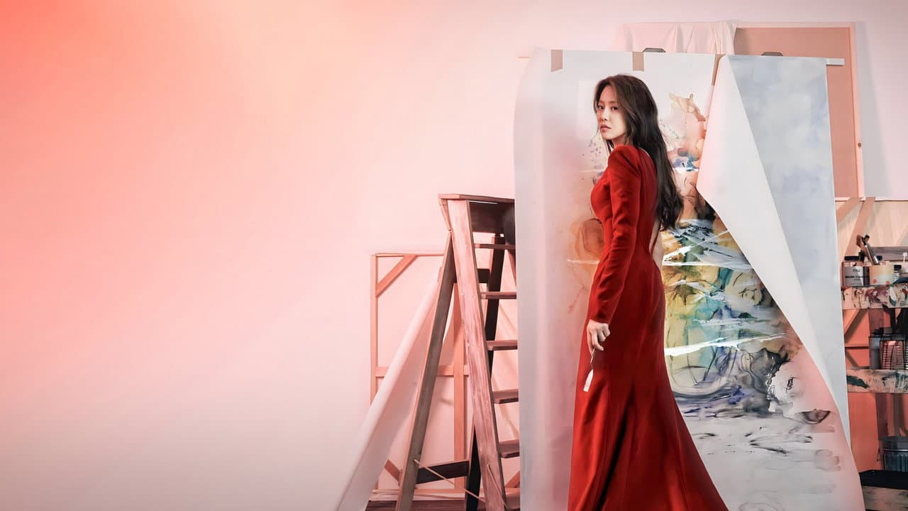 Szene aus 너를 닮은 사람