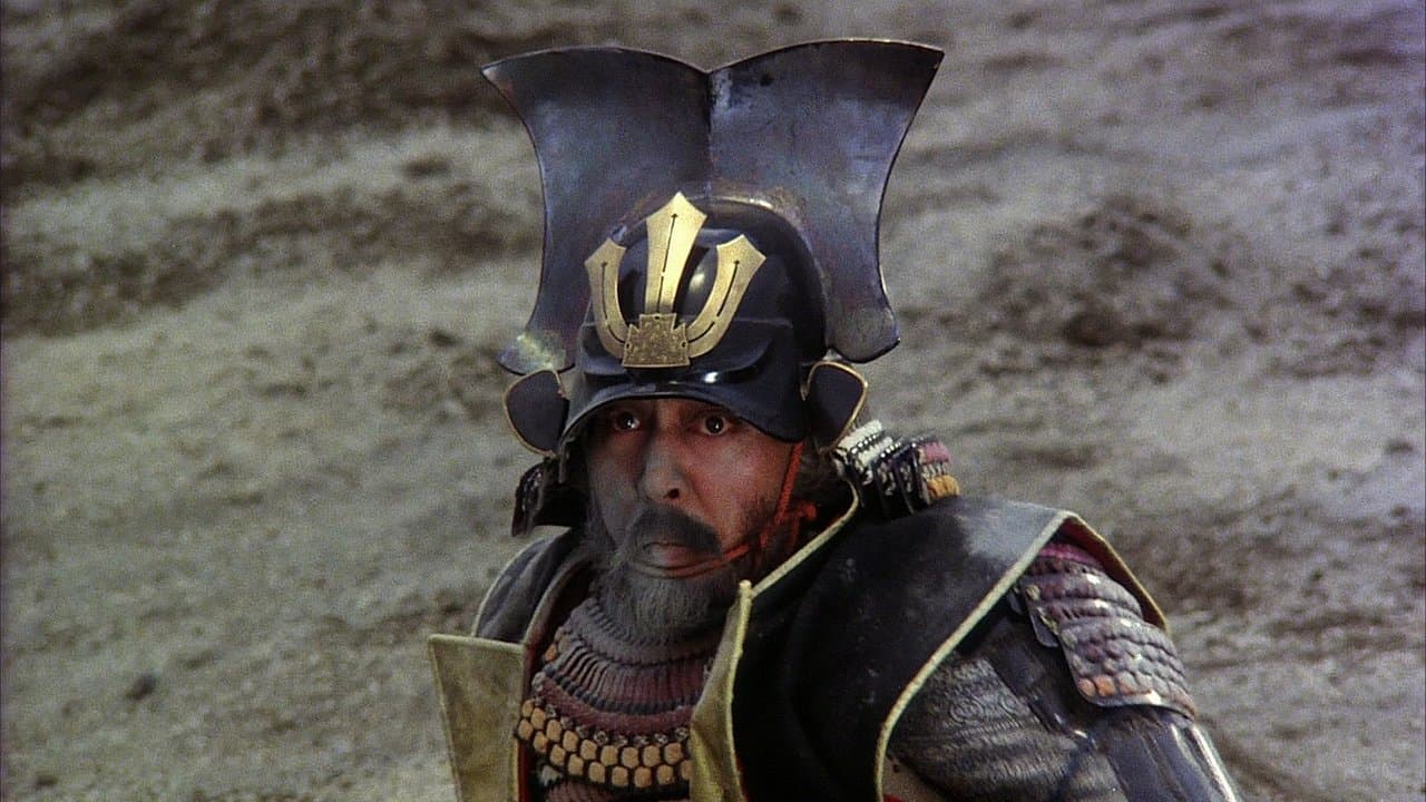 Szene aus Kagemusha - Der Schatten des Kriegers