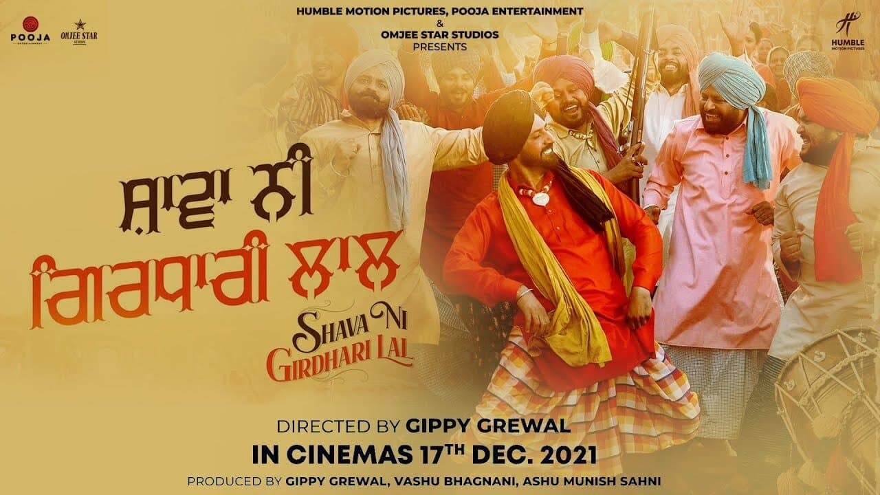 Szene aus Shava Ni Girdhari Lal