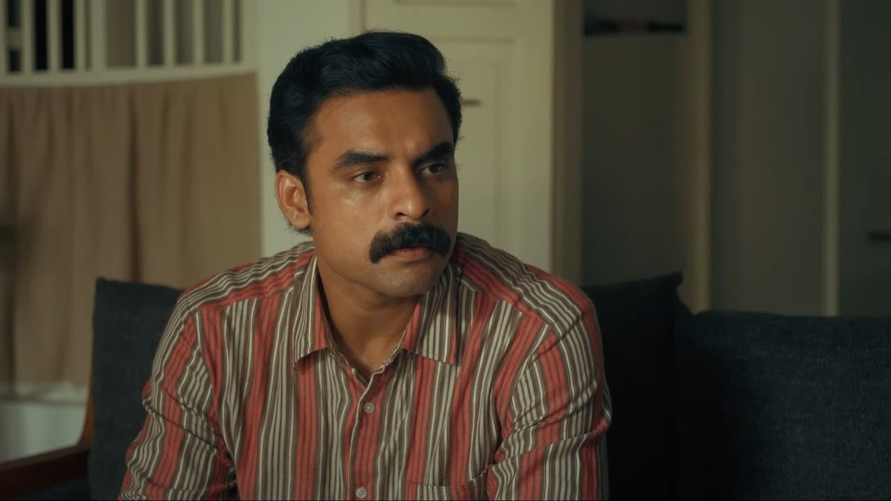 Szene aus അന്വേഷിപ്പിൻ കണ്ടെത്തും