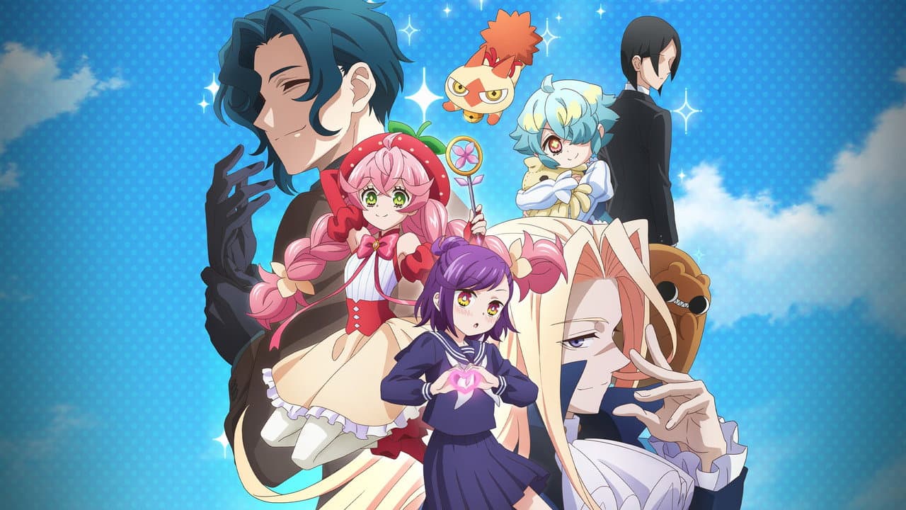 Szene aus Acro Trip
