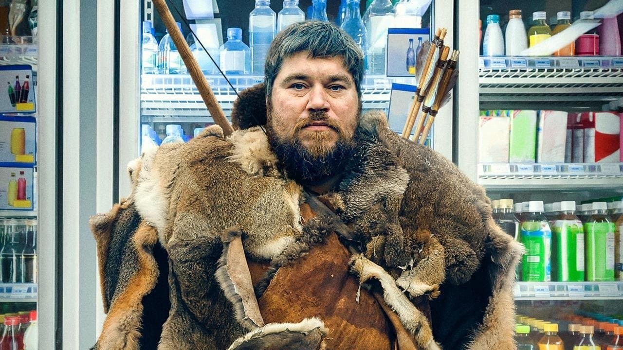 Szene aus Wild Men