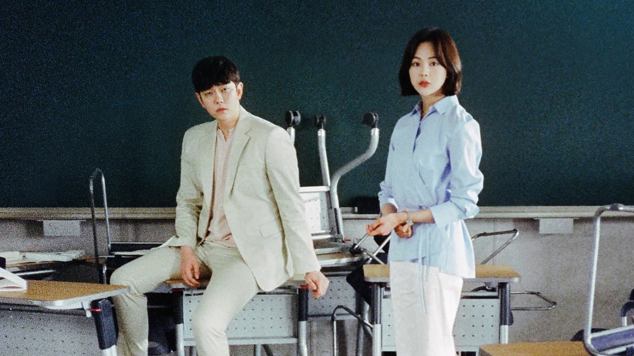 Szene aus 미스터 기간제