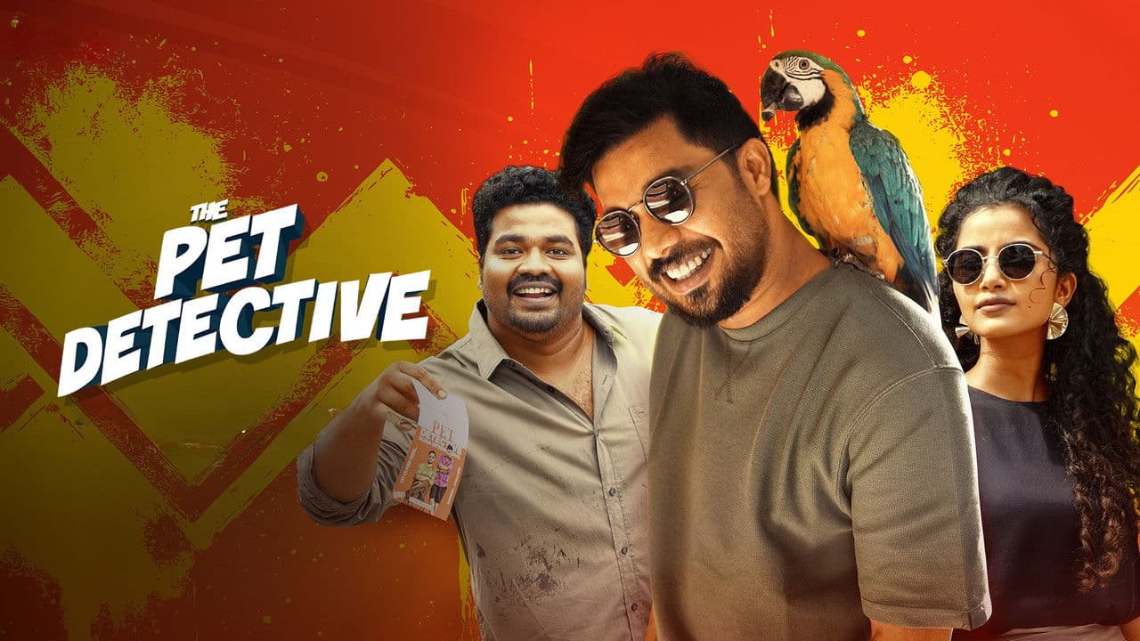 Szene aus ദി പെറ്റ് ഡിറ്റക്ടീവ്‌