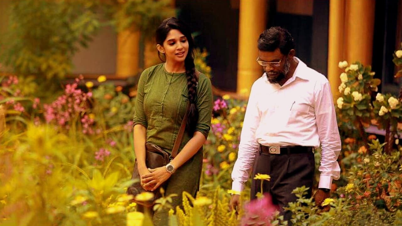 Szene aus ദിവാൻജിമൂല ഗ്രാൻപ്രിക്സ്