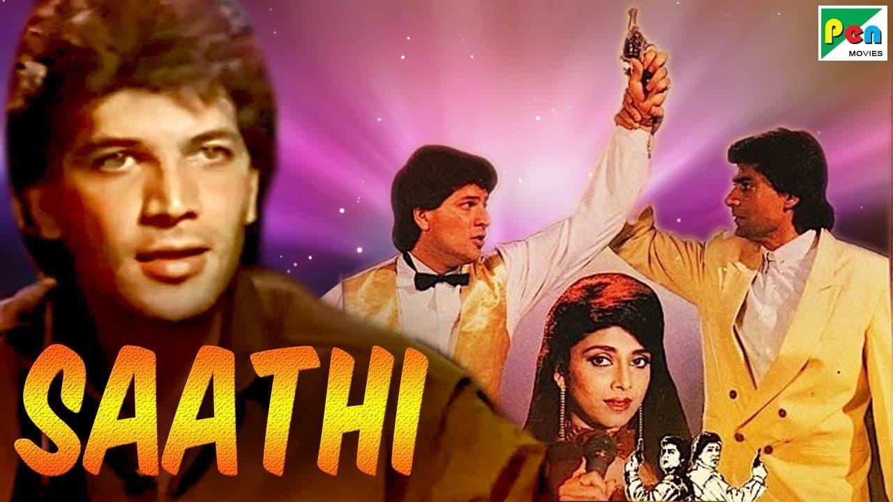 Szene aus Saathi