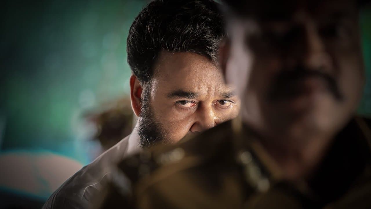 Szene aus ലൂസിഫെർ