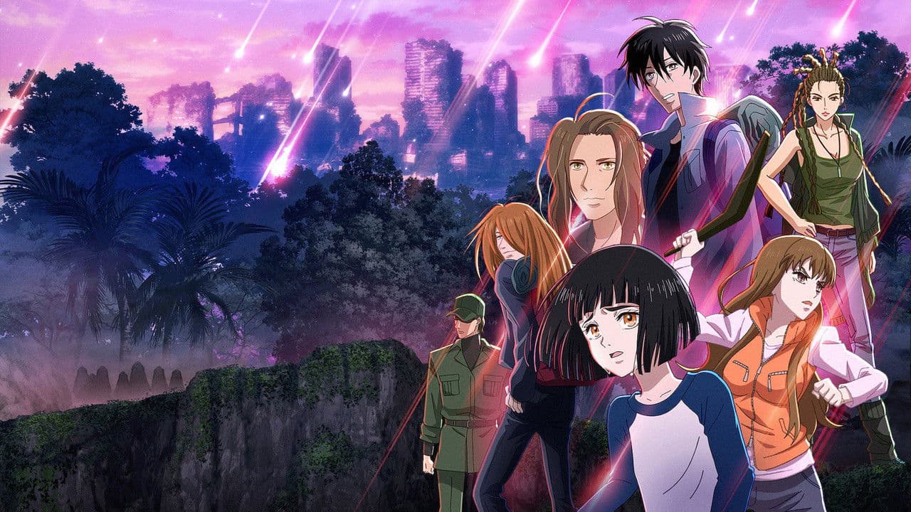 Szene aus 7SEEDS