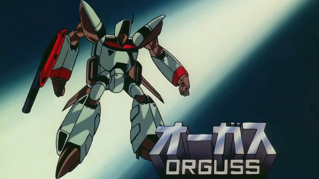 Szene aus Super Dimension Century Orguss