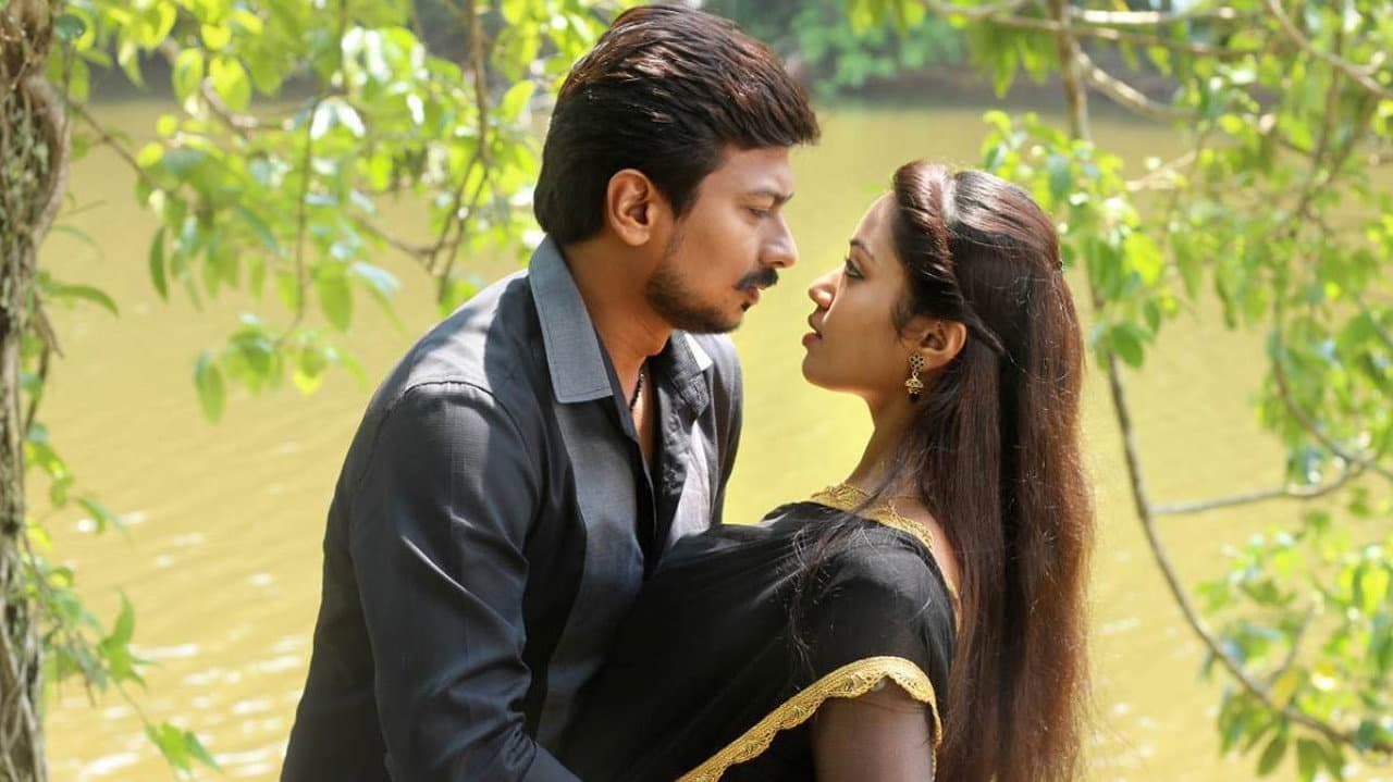 Szene aus பொதுவாக எம்மனசு தங்கம்