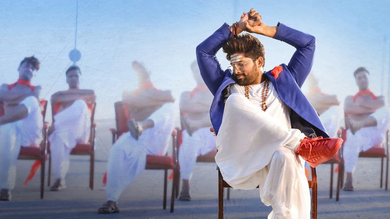 Szene aus డీజే: దువ్వాడ జగన్నాథం
