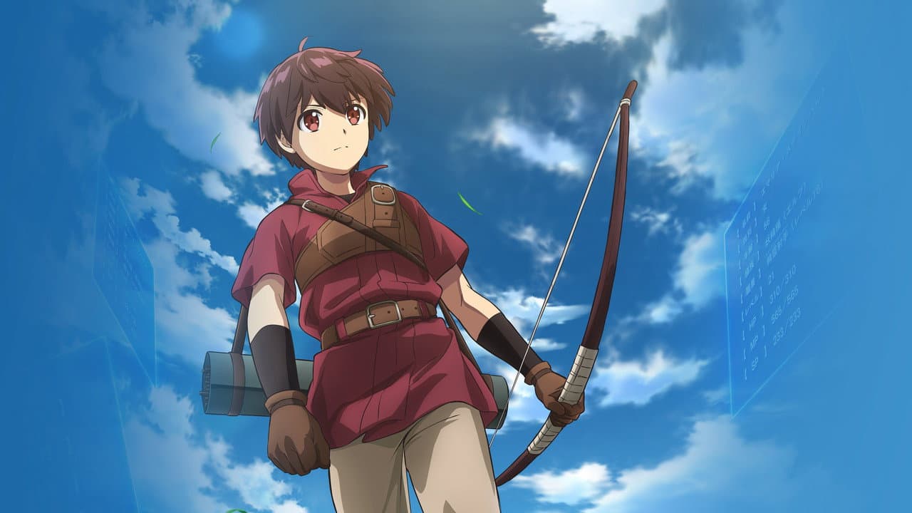 Szene aus The Strongest Job Is Apparently Not a Hero or a Sage, but an Appraiser (Provisional)!