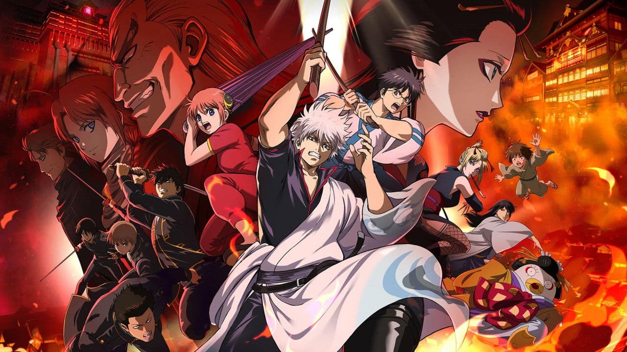 Szene aus Gintama the Movie: Yoshiwara in Flames