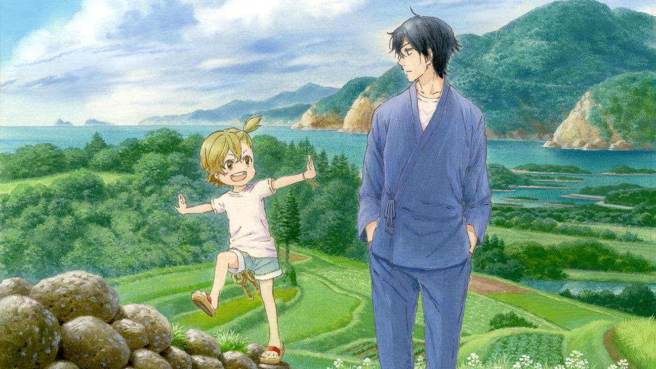 Szene aus Barakamon