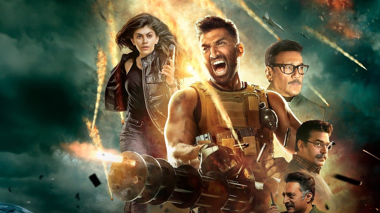 Szene aus राष्ट्र कवच ओम