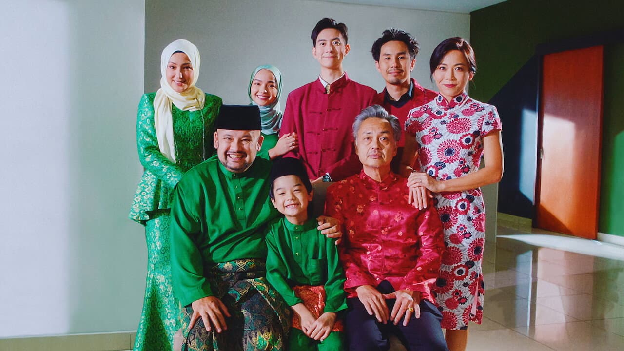 Szene aus Kongsi Raya